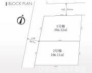 茅ヶ崎市東海岸南4丁目　新築戸建　全2棟の区画図|対象地は2号棟です。