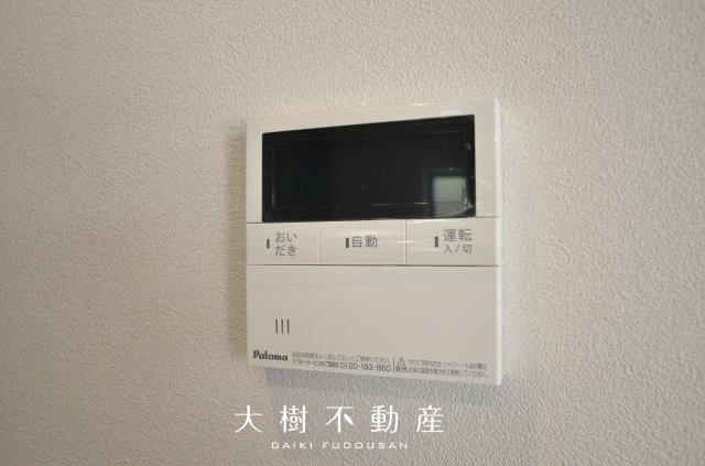 【設備】 | 海老名市下今泉4丁目　新築戸建て　全3棟【仲介手数料無料】