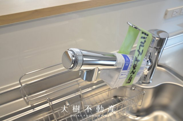 【キッチン】 | 海老名市下今泉4丁目　新築戸建て　全3棟【仲介手数料無料】