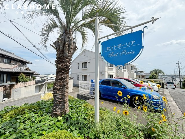 セントポーリア　　刈谷市近郊の賃貸ならクラスホーム刈谷のその他