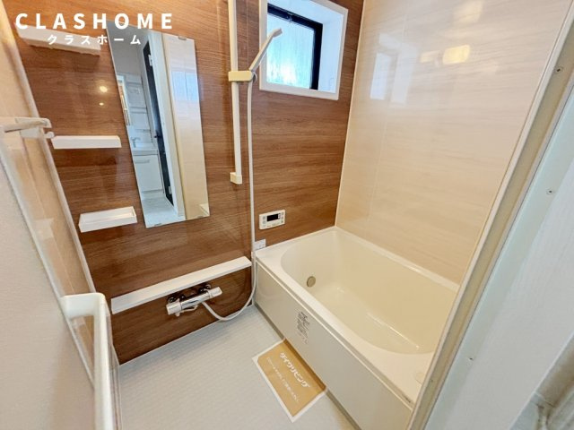 セントポーリア　　刈谷市近郊の賃貸ならクラスホーム刈谷の浴室|同物件の別部屋になります。