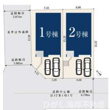 横浜市南区中里３丁目　新築戸建　全２棟