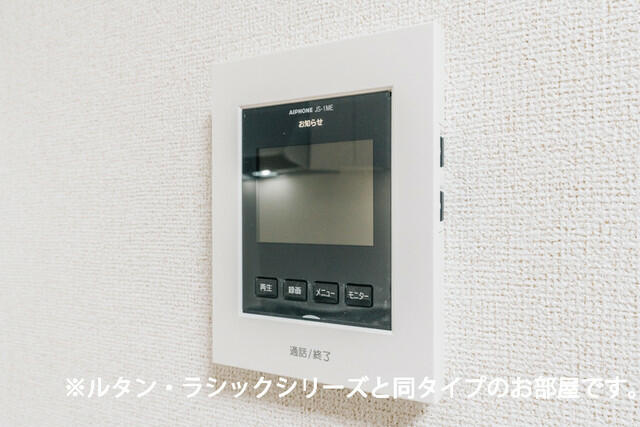 パンシオン・ガゾンのセキュリティ|同シリーズ参考パース