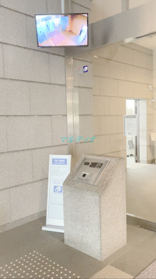 【セキュリティ】 | Brillia Tower TOKYO