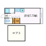 メゾンササキの画像