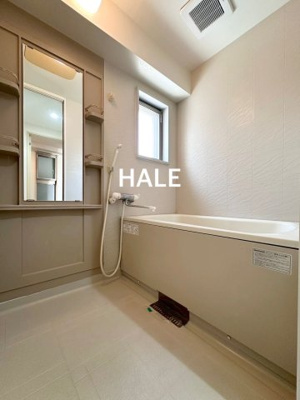 【浴室】 | チェントロ・ジャルディーノ