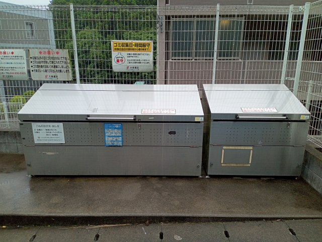 川崎市麻生区黒川の賃貸マンションのその他共用部分