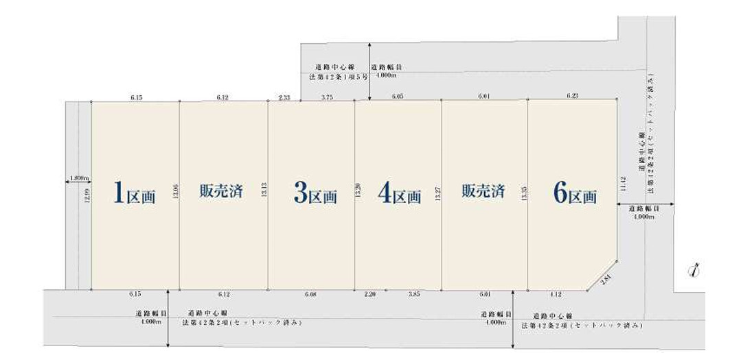 藤沢市羽鳥３丁目　　売地　全６区画