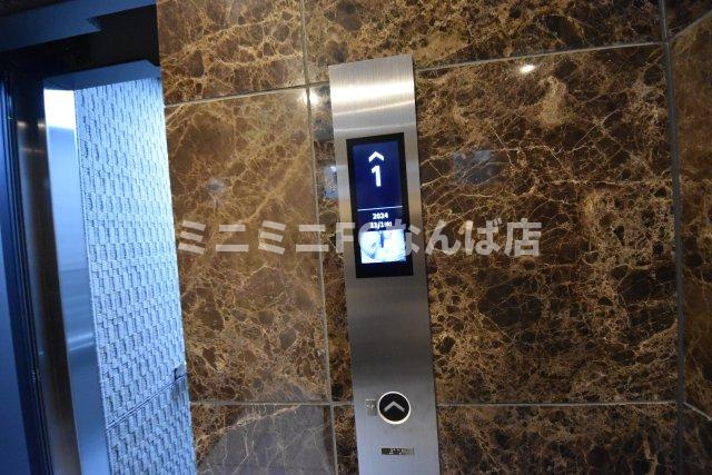 アドバンス大阪城ベレッツァ