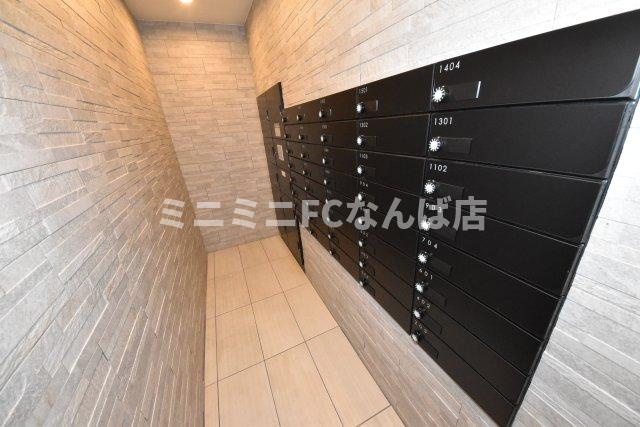 アドバンス大阪城ベレッツァ