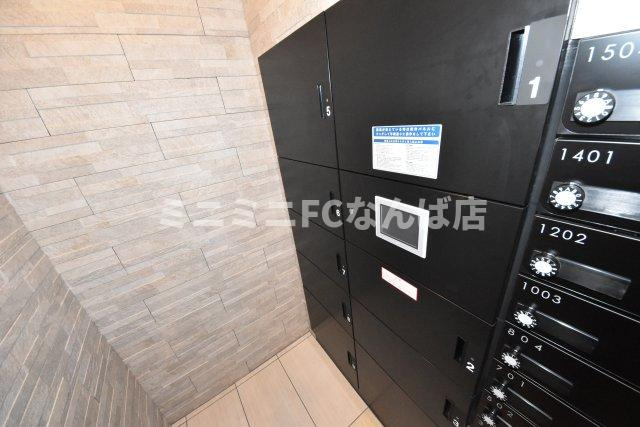 アドバンス大阪城ベレッツァ