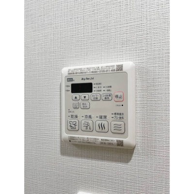 【設備】 | アルファコート亀戸２