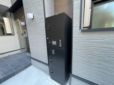 【その他】 | サンメイプル庄内