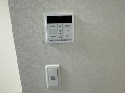 【その他】 | サンメイプル庄内