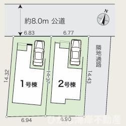 平塚市中里　新築戸建　全２棟の区画図|対象地は１号棟です。