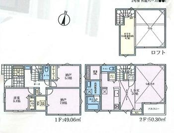 茅ヶ崎市香川5丁目　新築戸建　全10棟の間取り|南向き　１LDK+2S
