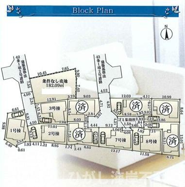 茅ヶ崎市香川5丁目　新築戸建　全10棟の区画図|対象7号棟