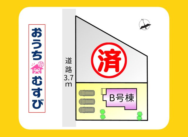 守山区大森北1丁目（残1棟）の区画図