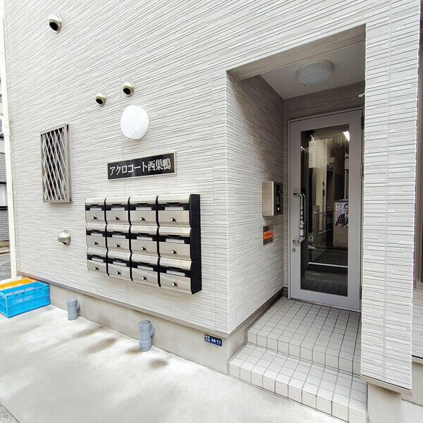 アクロコート西巣鴨のエントランス