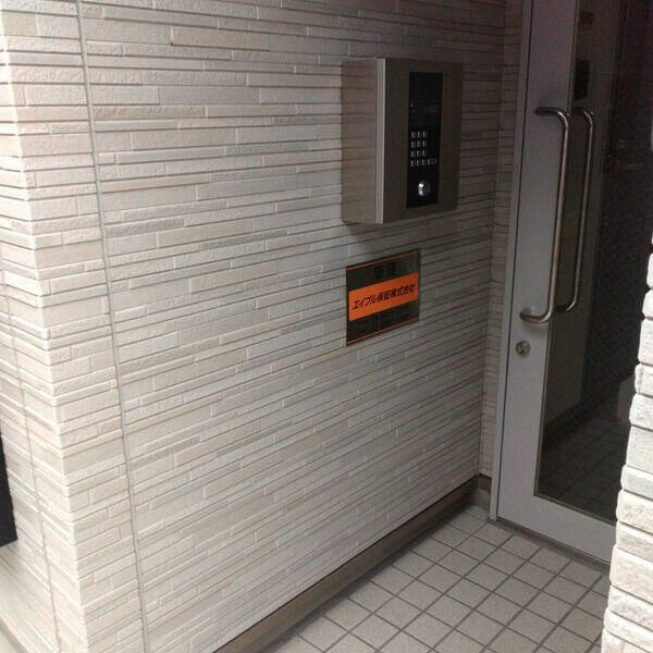 アクロコート西巣鴨のセキュリティ