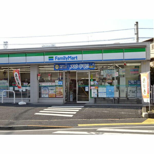 アクロコート西巣鴨の設備