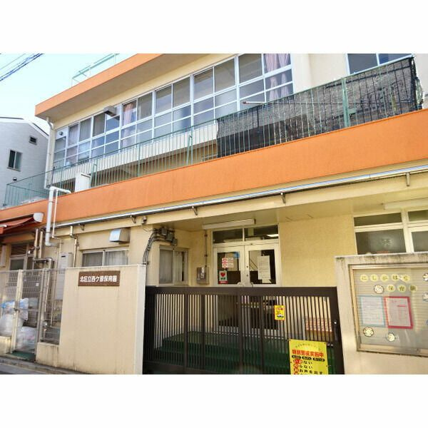 アクロコート西巣鴨