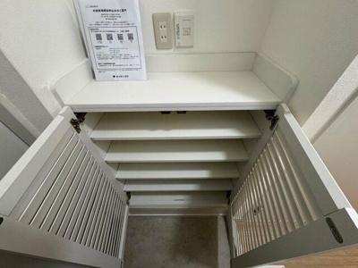 【収納】 | マロンクレール