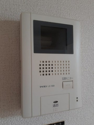 【セキュリティ】 | メゾンライツ | TVインターホン