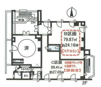 美浜ウイングの間取り