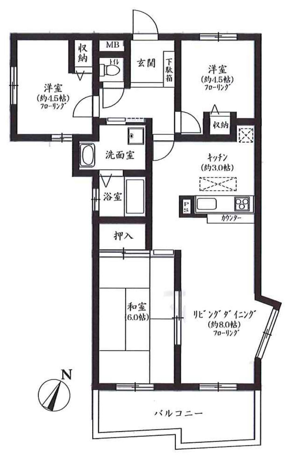 日野市三沢３丁目の中古マンション
