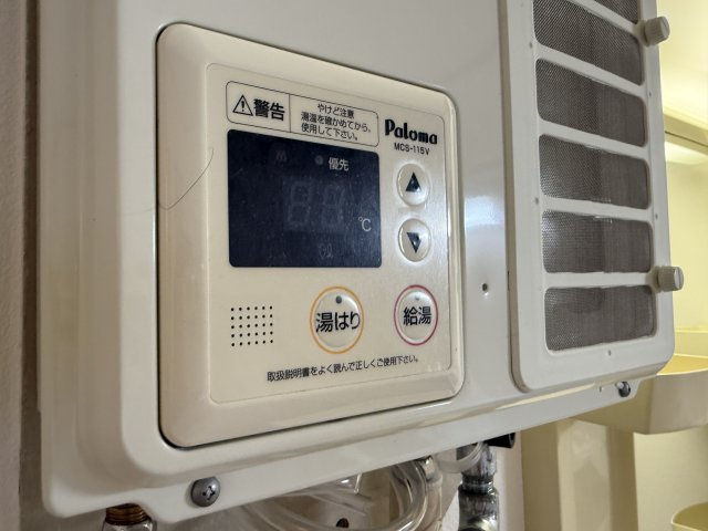 ルクン服部の設備