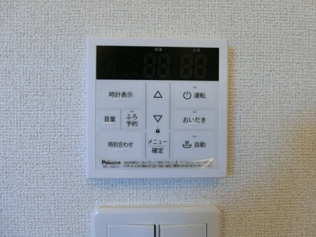 ブルーオーシャン・レジデンスＡの設備