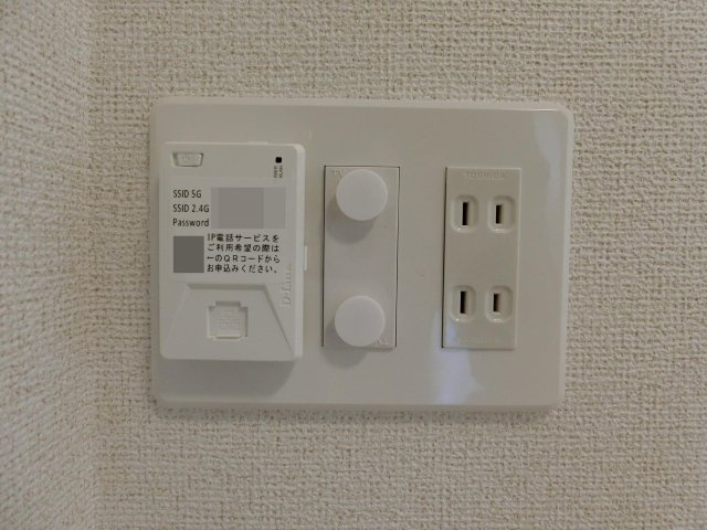 ブルーオーシャン・レジデンスＡの設備