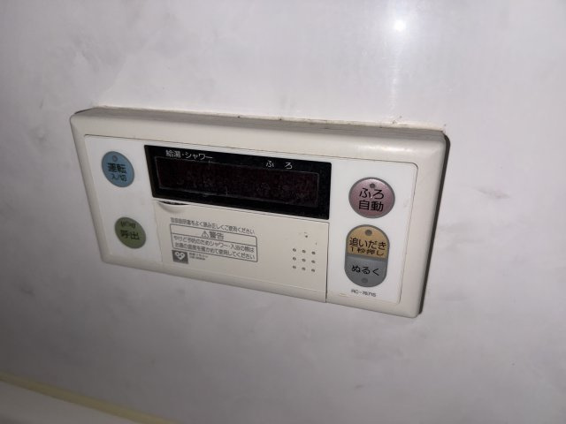 GRACE・FORT・TATUMIの設備