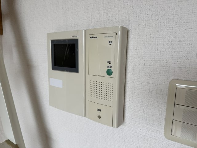 GRACE・FORT・TATUMIのセキュリティ