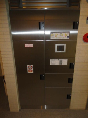 【その他共用部分】 | スカイパル・Ｙ