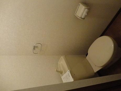 【トイレ】 | エステート渋谷(エステートシブヤ)