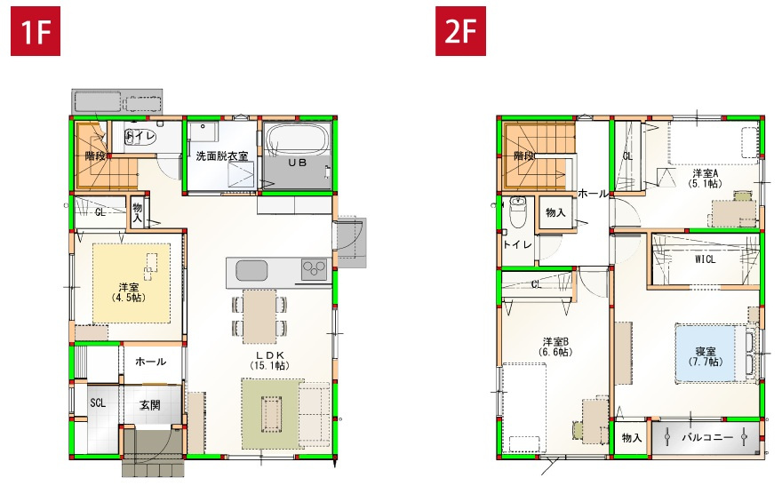 香南市野市町西野　新築戸建　⑦　駐車場５台　（全2棟）の間取り|建物面積　31.16坪