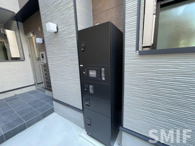 【その他】 | サンメイプル庄内
