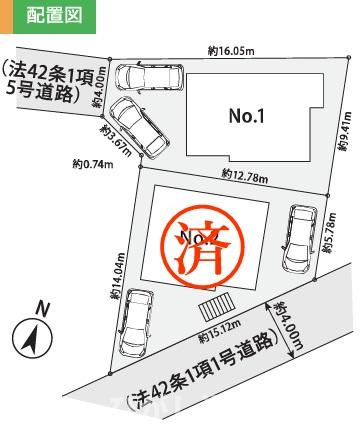 藤沢市辻堂東海岸1丁目　新築戸建　全２棟の区画図|対象地はNo1です。