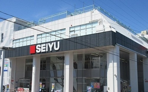 ウエストサイドケープの周辺|西友まで350m