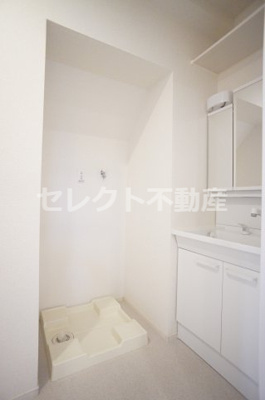 【その他】 | Ｄ－メゾン米ノ津 | 【Ｄ－メゾン米ノ津】