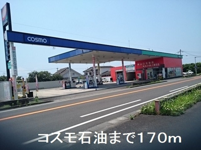 【周辺】 | Ｄ－メゾン米ノ津 | コスモ石油まで170m