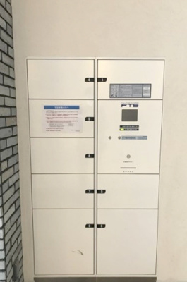 【その他共用部分】 | メイクスデザイン両国ＳＯＵＴＨ