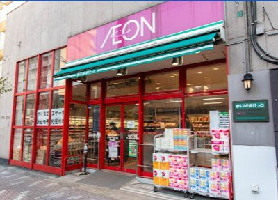 【周辺】 | メイクスデザイン両国ＳＯＵＴＨ