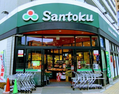 【周辺】 | メイクスデザイン両国ＳＯＵＴＨ