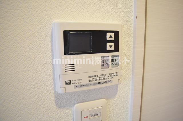LUMINOUS桜川のその他