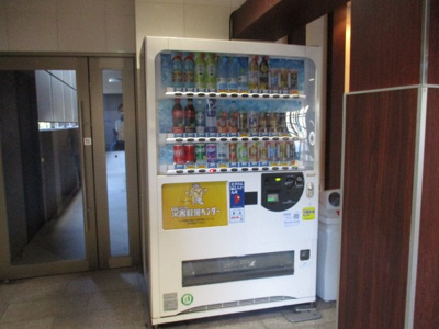 【その他共用部分】 | アクロス小倉セントラルスクエア（A-1）