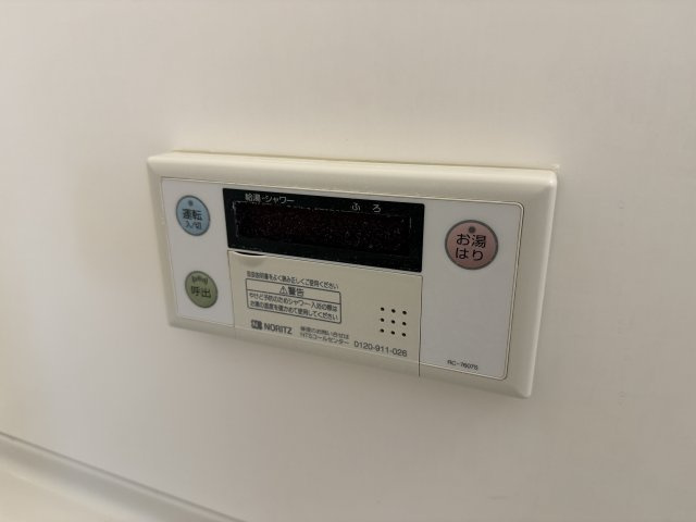 ジェーコーポの設備