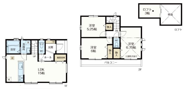 子育てグリーン住宅40万円補助金対象☆東南角地 日当たり良好車2台☆富士見町3丁目の画像